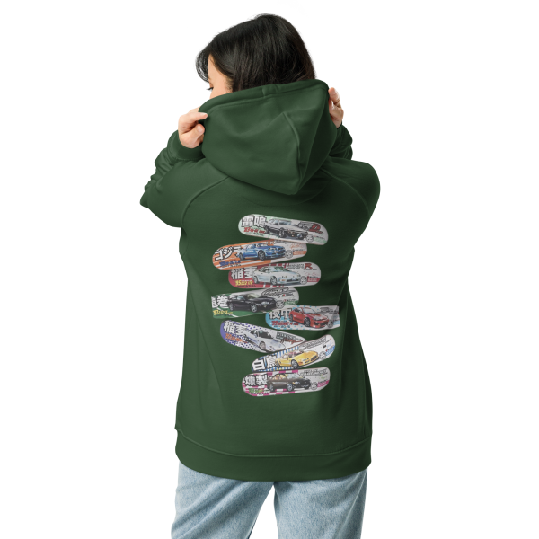 Sudadera Tōge - Imagen 3